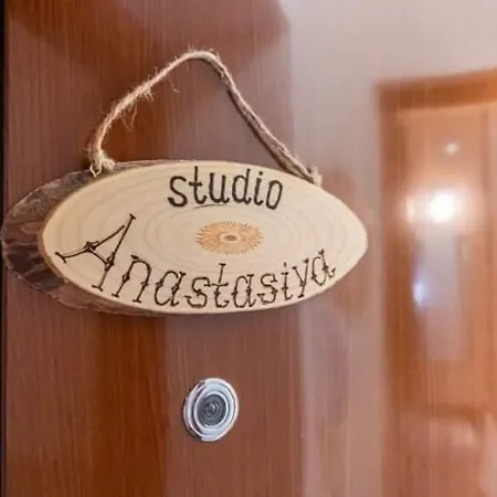 Anastasia